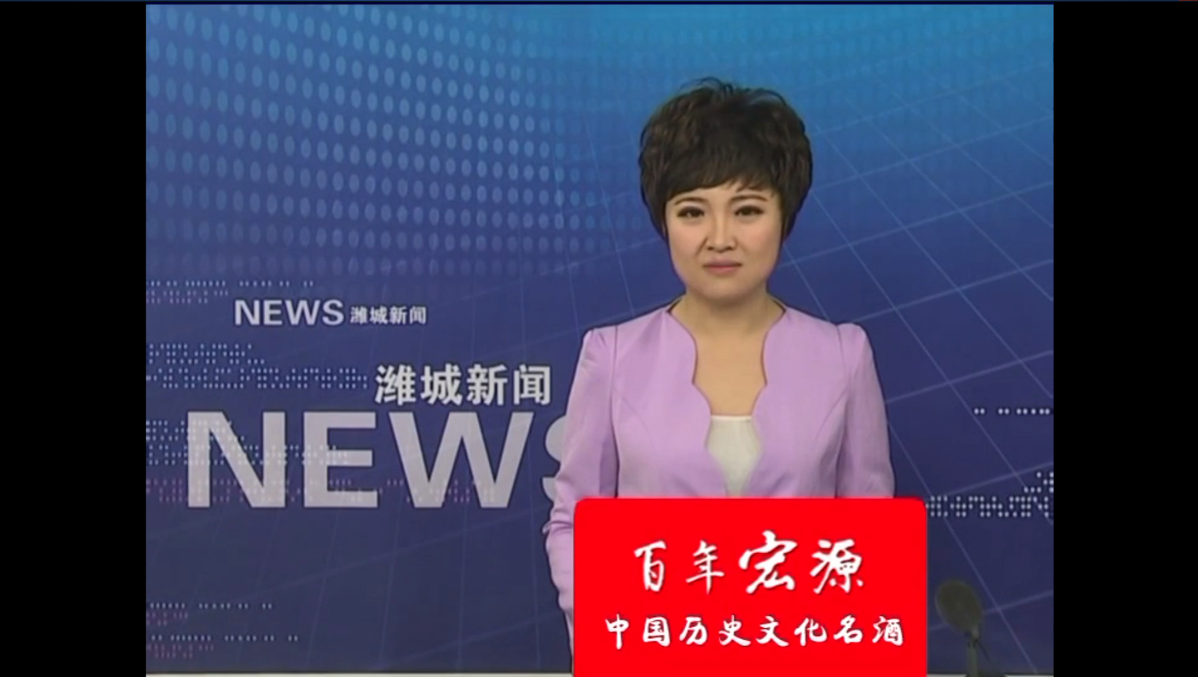 潍城新闻-潍坊AG尊龙凯时拖拉机有限公司
